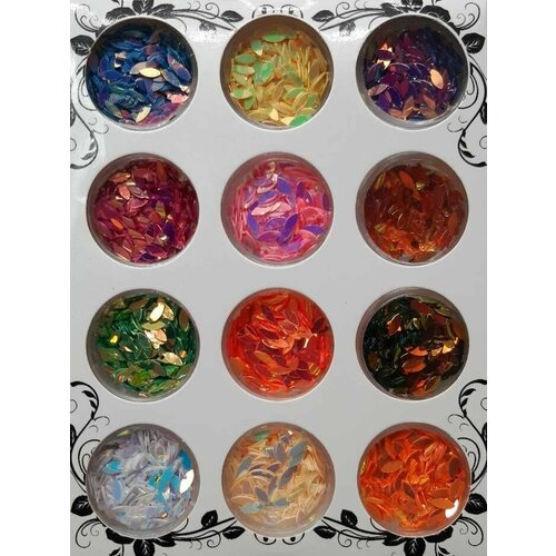 Декор для ногтей - Блестки фигурные №37, 12 цветов, 12 шт в наборе