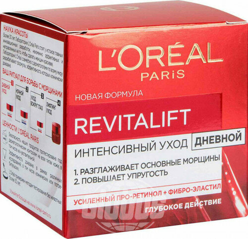 Крем для лица дневной LOreal Paris Revitalift Лифтинг-уход, 50 мл