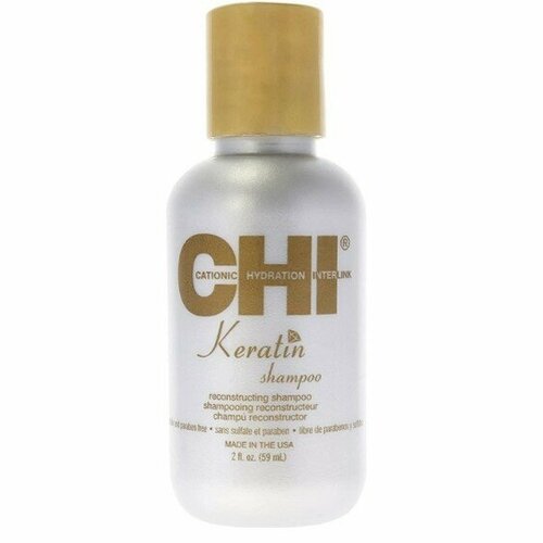 Keratin Шампунь кератиновое восстановление 59 мл