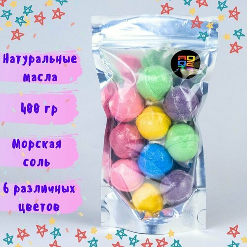 Бомбочки для ванны, мини шары, 10 шт, 40 гр.