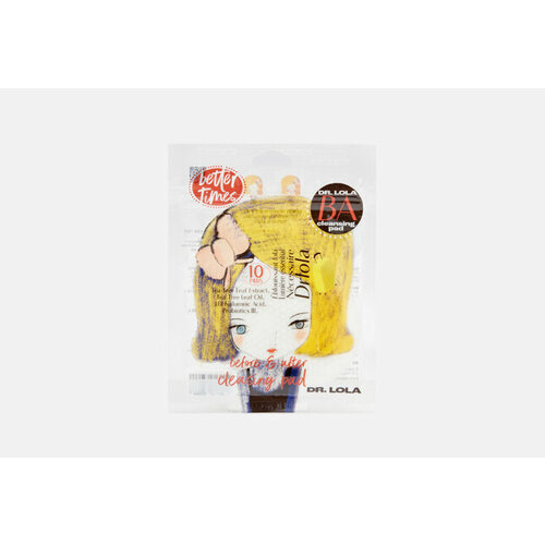 Очищающие диски BA Cleansing Pad 1331₽