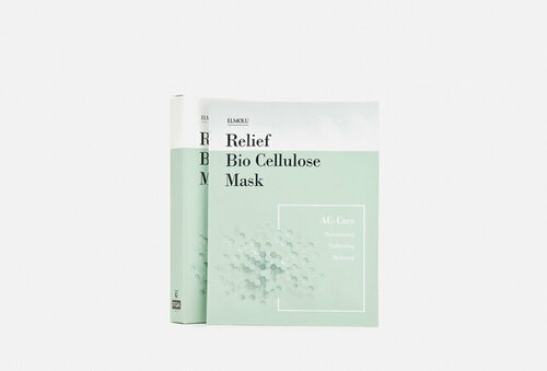 Набор масок анти-акне AC-Care Relief Bio Cellulose Mask