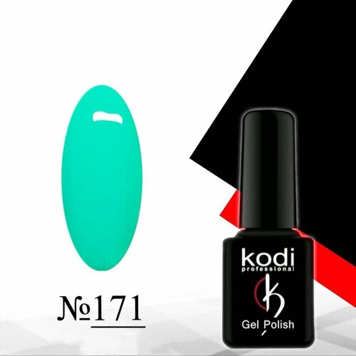 Гель-лак Kodi №171, бирюзовый цвет, 7мл, 1 шт
