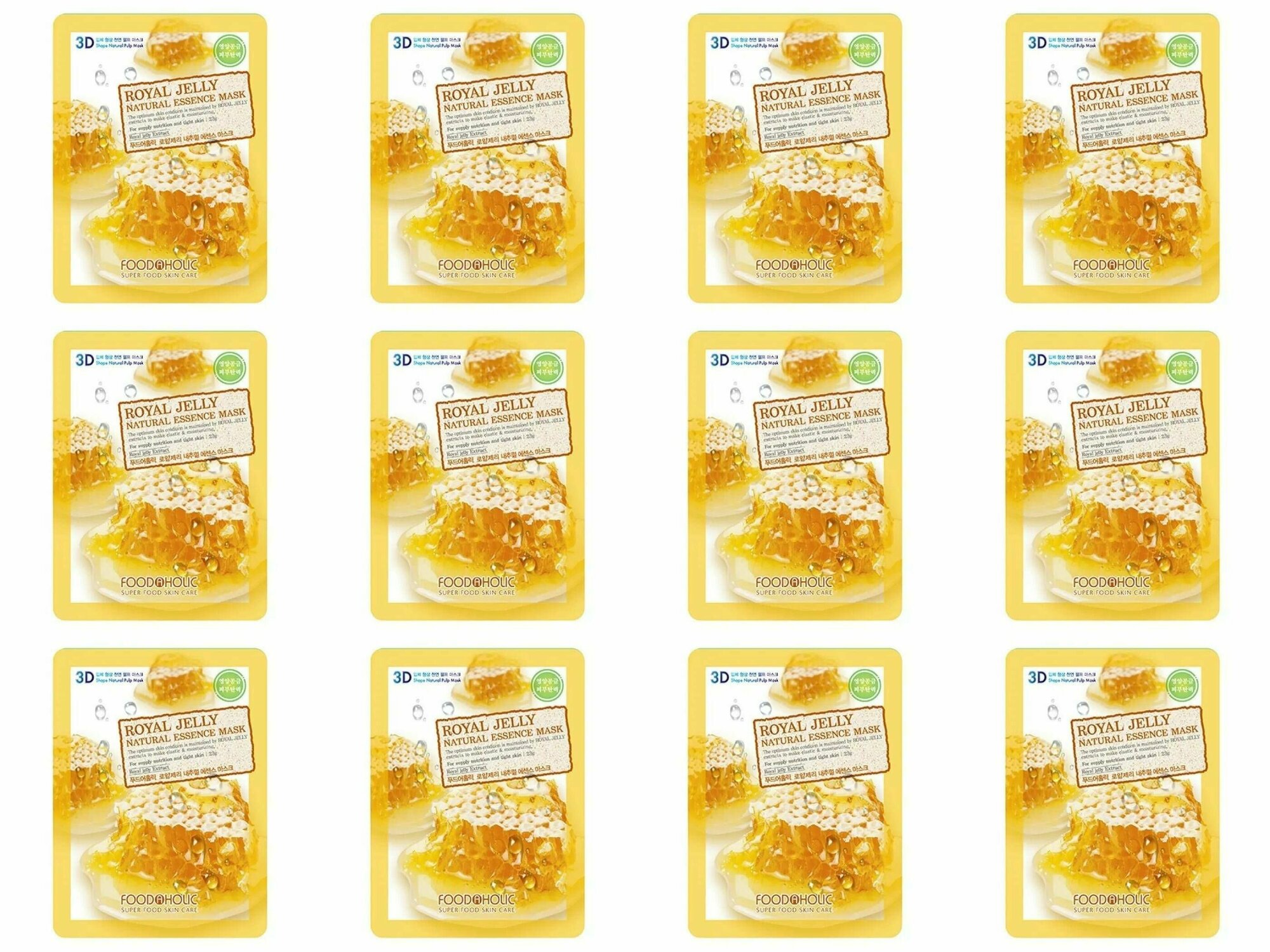 FoodaHolic Тканевая 3D маска с экстрактом пчелиного маточного молочка Royal Jelly Natural Essence Mask, 23 мл - фото №1