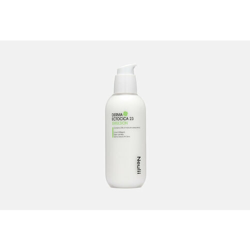 Эмульсия с центеллой азиатской DERMA ECTOCICA 23 EMULSION