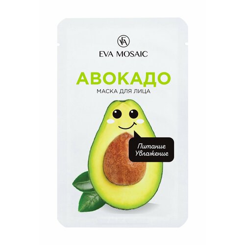 EVA MOSAIC Маска для лица тканевая Авокадо Питание и увлажнение, 20 г