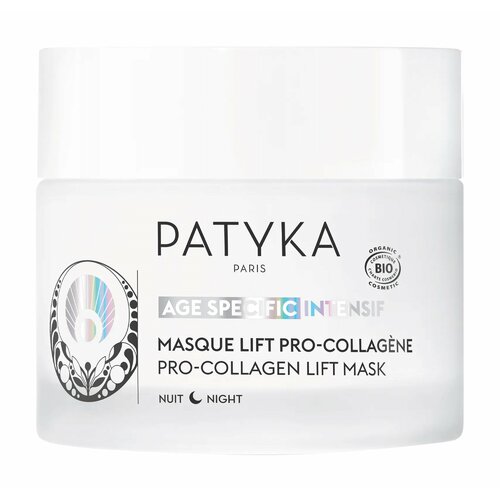 PATYKA Age-Specific Intensif Маска ночная Про-Коллаген для лица, 50 мл