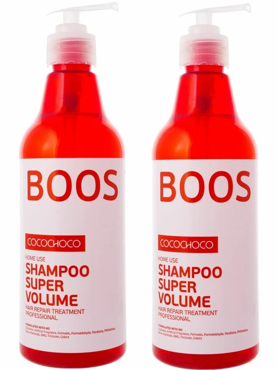 Шампунь для объема Volume Shampoo 2 x 500 мл