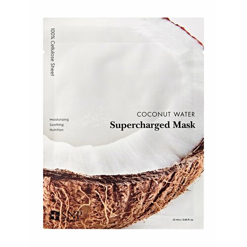 SNP Coconut Water Supercharged Mask Маска тканевая для лица увлажняющая с кокосовой водой, 25 мл snp coconut water supercharged mask