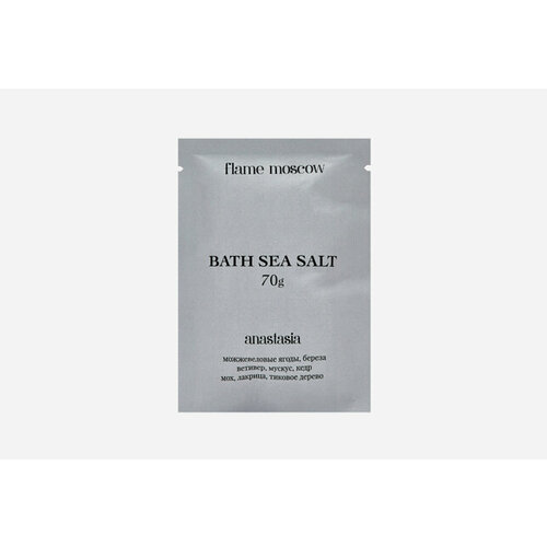 Соль для ванны Anastasia 70 г 1346₽