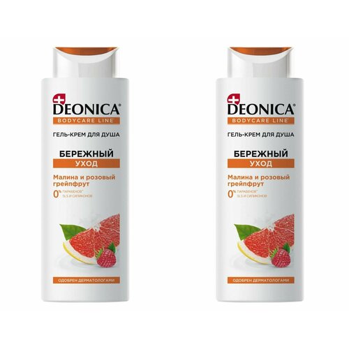 Гель- крем для душа, Deonica, бережный уход, женский, 250 мл, 2 шт