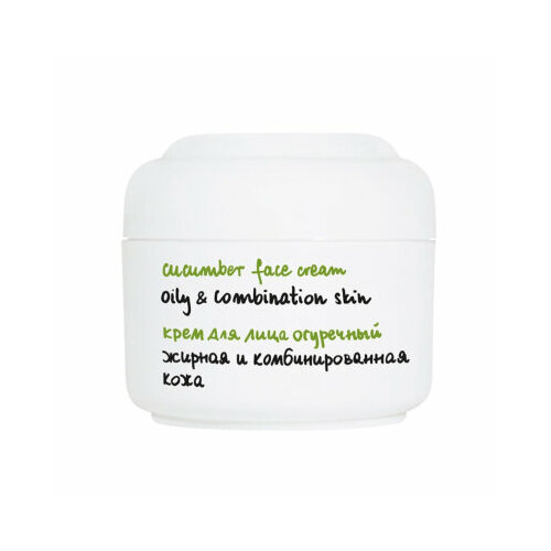 Крем для лица Ziaja Огуречный для жирной комбинированной кожи 50мл