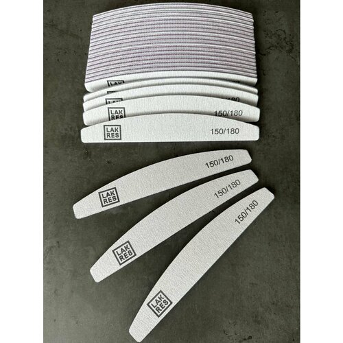 Пилка Lakres 150180 лодочка на пенной основе 25 шт 625₽