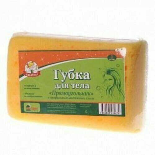 Умничка Губка для тела Прямоугольник с профильным массажным слоем, 6 штук