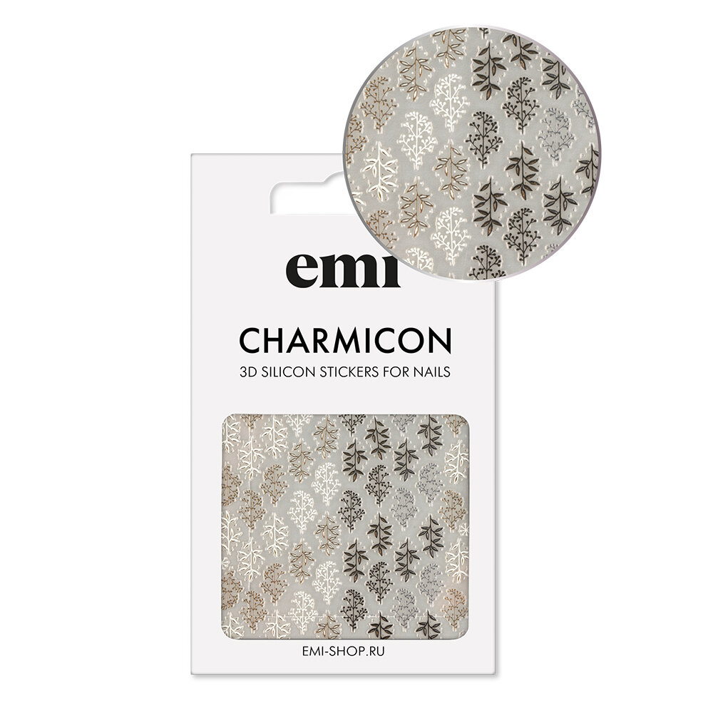 EMI Charmicon 3D Silicone Stickers - 3D-наклейки для ногтей №225 (Природный паттерн)