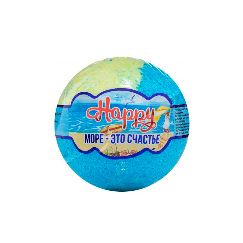 Шар бурлящий для ванн Laboratory Katrin Happy Море это счастье 120г - фото №1
