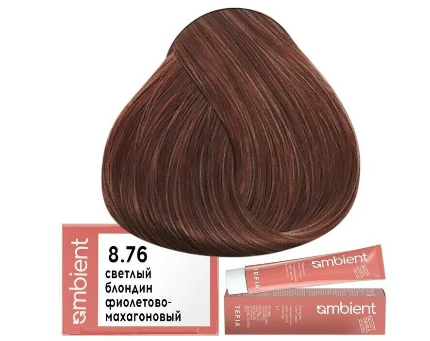 Tefia Ambient Крем-краска для волос AMBIENT 8.76, Tefia, Объем 60 мл