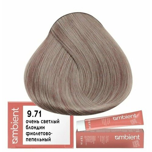 Tefia Ambient Крем-краска для волос AMBIENT 9.71, Tefia, Объем 60 мл