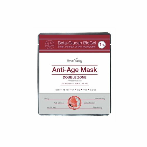 Омолаживающая лифтинг-маска для лица и глаз Beta-Glucan BioGel 1% Anti-Age Mask EVER YANG, 10 масок