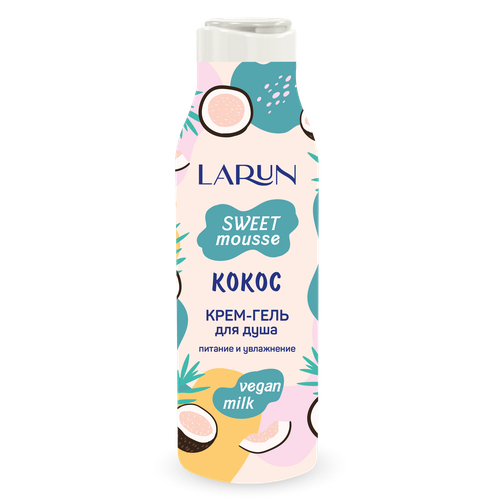 Гель-крем для душа Larun Sweet mousse Кокос, 400мл