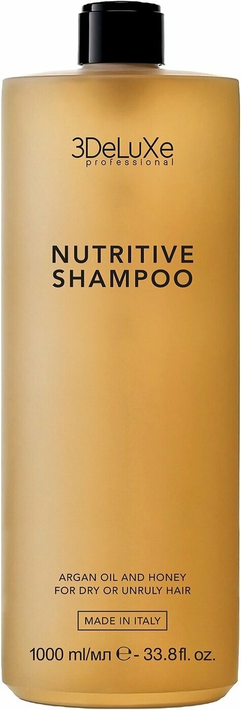 3DELUXE PROFESSIONAL Шампунь для сухих и поврежденных волос SHAMPOO NUTRITIVE, 1000мл