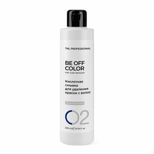 TNL BE OFF COLOR кислотная смывка для удаления краски С волос восстановитель 200МЛ ШАГ 2