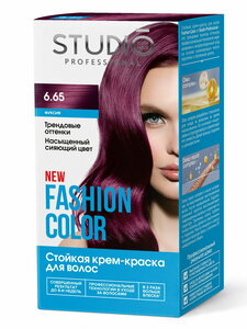 Комплект FASHION COLOR для окрашивания волос STUDIO PROFESSIONAL 6.65 фуксия 2*50+15 мл