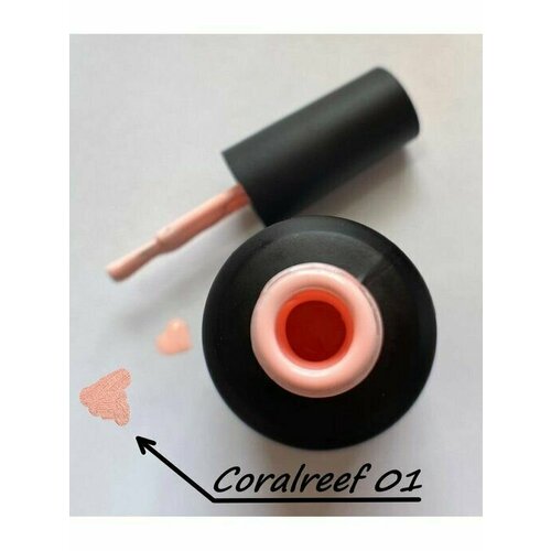 Гель лак топ coralreef 01 для ногтей , для маникюра профессиональный для салона / RoMania