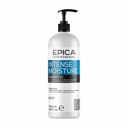 EPICA Professional Intense Moisture Шампунь с маслами хлопка, какао и экстрактом пшеницы 1000мл