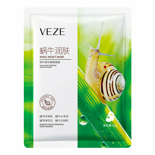 Veze Тканевая маска для лица с экстрактам муцином улитки Snail Moist Mask, 25г