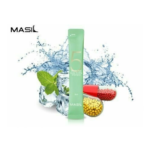 Masil 5 Probiotics Scalp Scaling Shampoo Глубокоочищающий шампунь с пробиотиками 2 шт*8 мл. masil шампунь для волос и кожи головы глубокоочищающий 5 probiotics scalp scaling shampoo 8 мл 3 шт