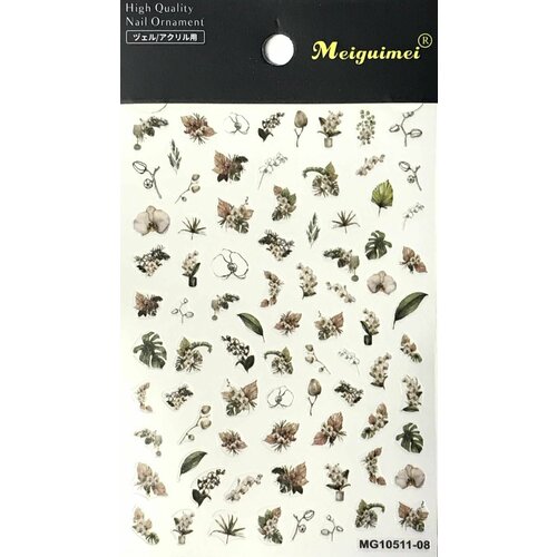 Наклейки для дизайна ногтей - цветы, белые, 1 упаковка