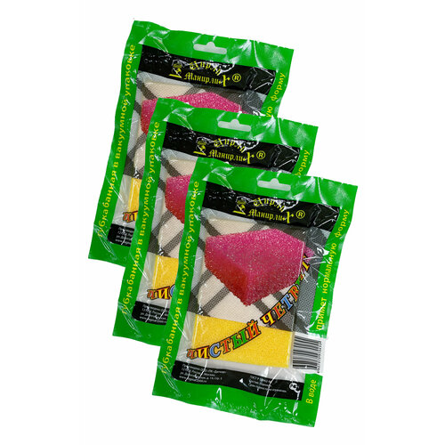 Губка ультрапилинг 