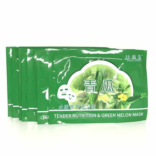 Маска для лица, с зеленой дыней №01, 30 мл, 10 шт в 1 упаковке