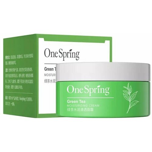 One Spring Green Tea Moisturizing Cream Увлажняющий крем для лица с зеленым чаем, 50 гр