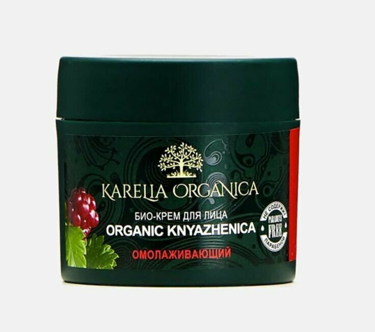 Био-крем для лица Karelia Organica Organic Knyzhenika Омолаживающий, 50 мл Фратти НВ - фото №16