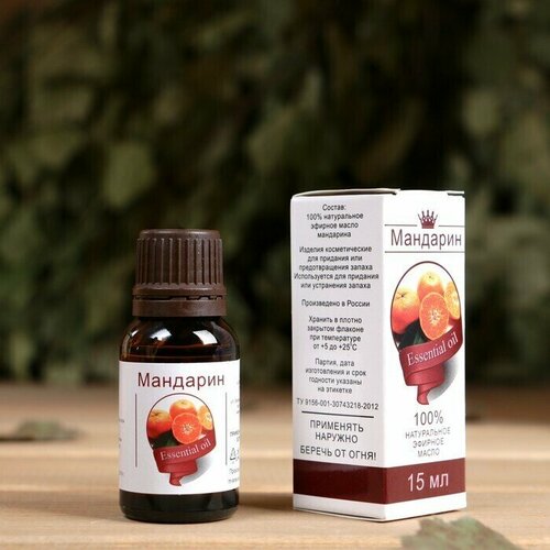 Эфирное масло 