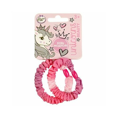 Аксессуары для девочек резинки для волос градиентные 2 шт 260₽