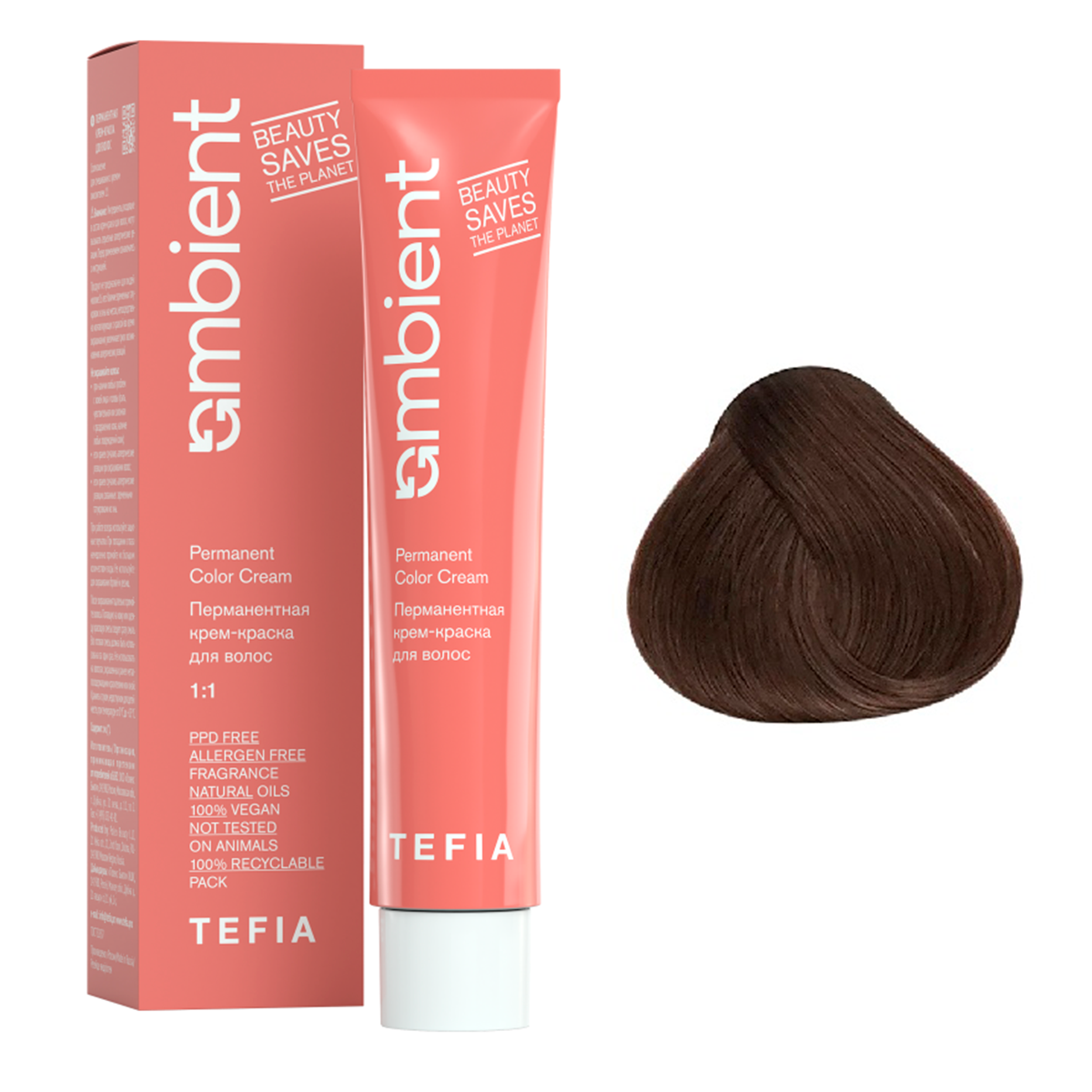 Tefia Ambient Крем-краска для волос AMBIENT 7.00, Tefia, Объем 60 мл