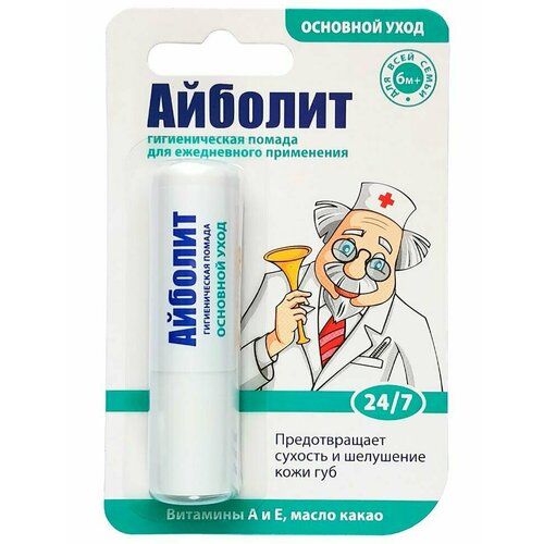 Айболит Бальзам для губ Основной уход, 2,8 г