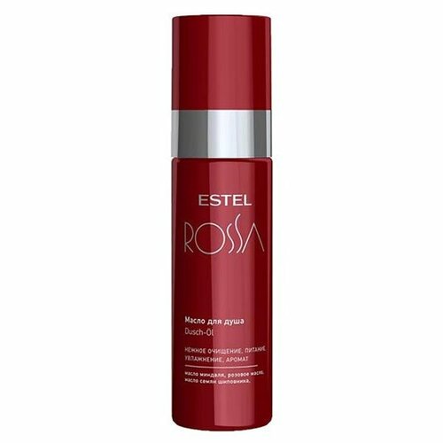 Масло для душа Estel Professional ROSSA, 150 мл + подарок!