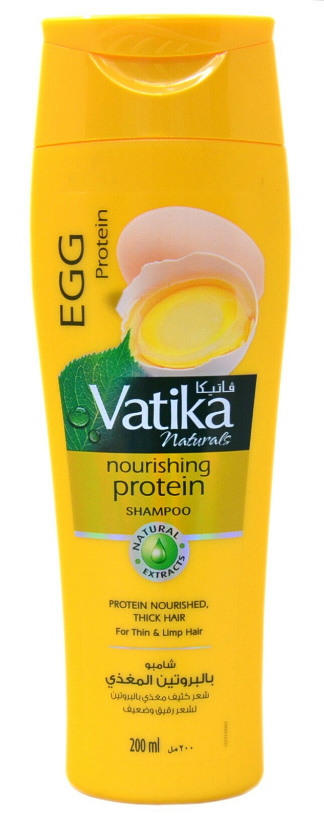 Шампунь - "Vatika - Nourishing protein Питательный белок" 200 мл (для тонких и ослабленных волос) U.A.E