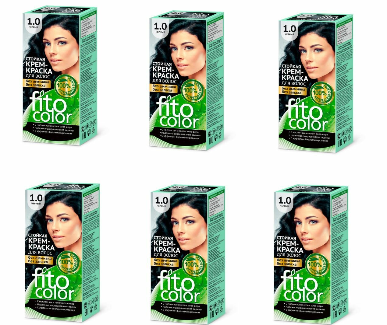 Fito Косметик Крем-краска для волос Фитоколор, черный тон 1.0, 115 мл - 6 шт