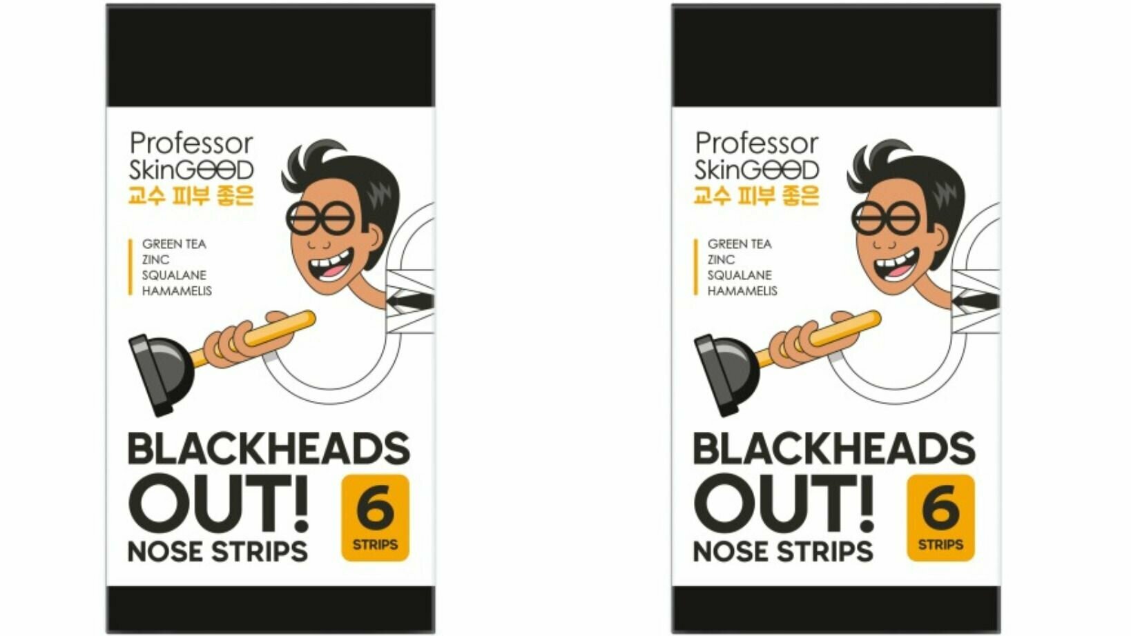 CETTUA Очищающие полоски для носа Blackheads Out,2 шт
