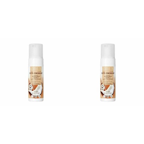 Eveline Cosmetics пенка для умывания Rich Coconut, 150 мл,2 шт