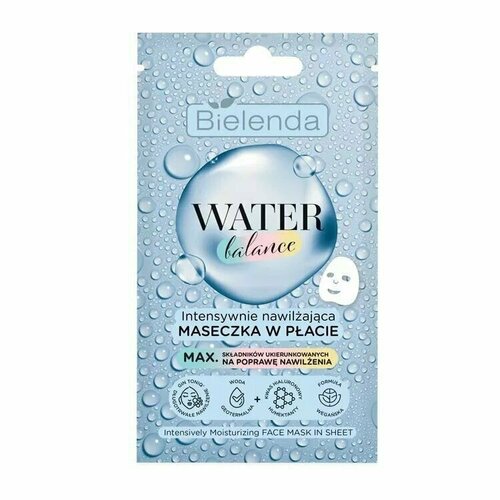 Bielenda Интенсивно увлажняющая маска для лица Water Balance, 7 г