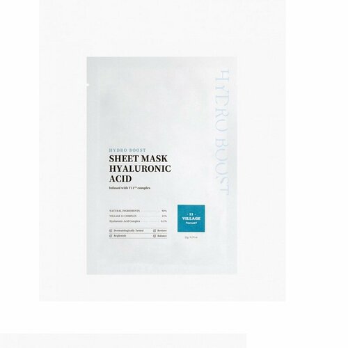 Vilage 11 Factory Active Clean Sheet Hyaluronic Acid - Увлажняющая тканевая маска для лица с экстрактом ромашки и гиалуроновой кислотой, 2 шт -