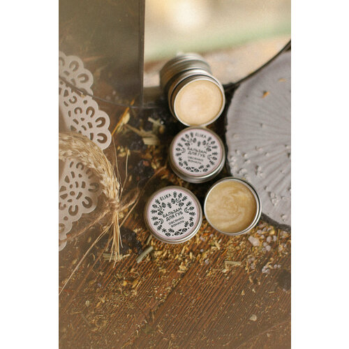 Бальзам для губ в баночке 