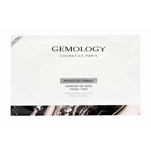 GEMOLOGY Masque Gel Diamant Маска гелевая для лица с алмазами, 33 г х 3 шт маска для лица гелевая омолаживающая и подтягивающая с ниацинамидом 10мл