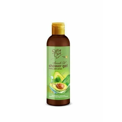 Soft Care Гель для душа c маслом Авокадо, 500г